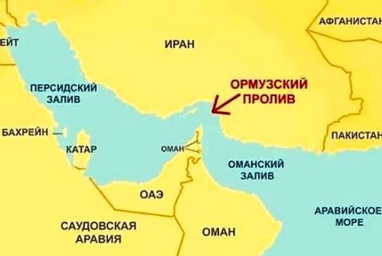 Положение в Персидском заливе Положение в Персидском заливе