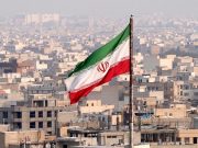 Зачем нам мир, в котором нет Ирана? Зачем нам мир, в котором нет Ирана?