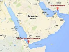 Узкие места мировой логистики берутся под контроль: Баб-эль-Мандеб входит в игру Узкие места мировой логистики берутся под контроль: Баб-эль-Мандеб входит в игру