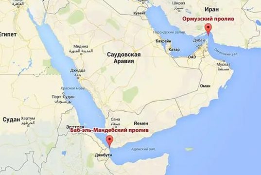 Узкие места мировой логистики берутся под контроль: Баб-эль-Мандеб входит в игру Узкие места мировой логистики берутся под контроль: Баб-эль-Мандеб входит в игру