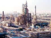 КСИР сегодня окончательно добили или дожгли, крупнейший НПЗ на Ближнем Востоке, расположенный в Бахрейне КСИР сегодня окончательно добили или дожгли, крупнейший НПЗ на Ближнем Востоке, расположенный в Бахрейне