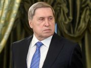 Ушаков: Предложения США по Украине интересны, но пока не реализуются Ушаков: Предложения США по Украине интересны, но пока не реализуются