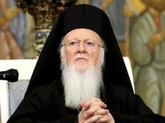 Патриарх-еретик Варфоломей не имеет права приезжать в Грузию! – четкая позиция Патриарх-еретик Варфоломей не имеет права приезжать в Грузию! – четкая позиция