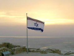 В Израиле приняли закон о повешении палестинцев В Израиле приняли закон о повешении палестинцев