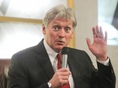 Песков заявил о приостановке работы трёхсторонней группы Россия—США—Украина