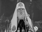 Карьера в РПЦ, конфликты с ПЦУ. Умер глава УПЦ Киевского патриархата Филарет. Что о нем известно