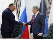 Уголь и металл из Донбасса собираются поставлять на грузинский рынок