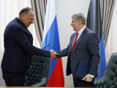 Уголь и металл из Донбасса собираются поставлять на грузинский рынок