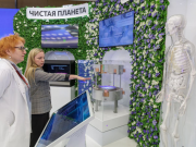 На Форуме будущих технологий «Росатом» представил Президенту РФ свои новейшие разработки