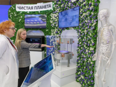 На Форуме будущих технологий «Росатом» представил Президенту РФ свои новейшие разработки