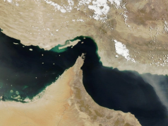 Иран разрешил России и еще четырем странам проход по Ормузскому проливу