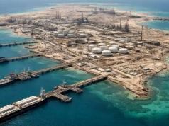 Мины, ПВО и переброска войск. Иран укрепляет защиту острова Харк перед возможной операцией США — CNN