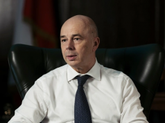 Силуанов заявил о паузе в операциях по бюджетному правилу до лета