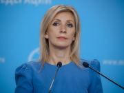 Захарова назвала варварским актом нападение на Русский дом в Праге