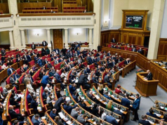 Заговор против правительства. По какой схеме могут отправить в отставку Кабмин Свириденко