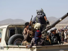 Хуситы заявили о ракетном ударе по целям в Израиле