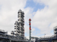 СМИ: иранские дроны атаковали крупнейший НПЗ Saudi Aramco