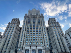 В МИД РФ заявили о готовности Москвы стать посредником в урегулировании конфликта вокруг Ирана