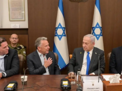 О чем говорит отмена визита в Израиль Уиткоффа и Кушнера