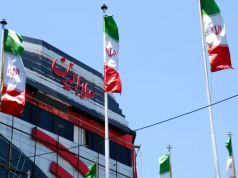 МИД Ирана: Тегеран может остановить конфликт при условии его неповторения