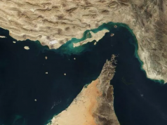 КСИР закрыл Ормузский пролив для прохода судов