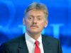Главное из заявлений Пескова Песков