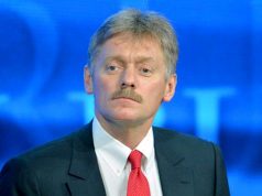 Главное из заявлений Пескова Песков