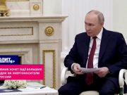 «Найдём дешевле!» – Пашиняна не устраивает российская цена на газ – втрое меньшая, чем в ЕС «Найдём дешевле!» – Пашиняна не устраивает российская цена на газ – втрое меньшая, чем в ЕС