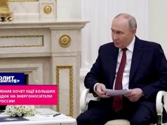 «Найдём дешевле!» – Пашиняна не устраивает российская цена на газ – втрое меньшая, чем в ЕС «Найдём дешевле!» – Пашиняна не устраивает российская цена на газ – втрое меньшая, чем в ЕС