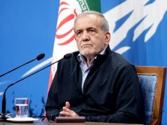 Пезешкиан: Израиль теперь намерен воевать с Ираном до последнего американского солдата Пезешкиан: Израиль теперь намерен воевать с Ираном до последнего американского солдата