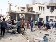 Иран обвинил США в военном преступлении Иран обвинил США в военном преступлении