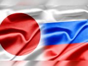 Правительство Японии хочет в мае отправить в РФ экономическую делегацию Правительство Японии хочет в мае отправить в РФ экономическую делегацию