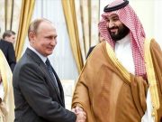 Путин и наследный принц Саудовской Аравии обсудили кризис на Ближнем Востоке Путин и наследный принц Саудовской Аравии обсудили кризис на Ближнем Востоке