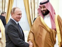 Путин и наследный принц Саудовской Аравии обсудили кризис на Ближнем Востоке Путин и наследный принц Саудовской Аравии обсудили кризис на Ближнем Востоке