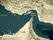 Иран намерен распространить уже работающую сейчас схему оплаты прохода судов через Ормузский пролив Иран намерен распространить уже работающую сейчас схему оплаты прохода судов через Ормузский пролив