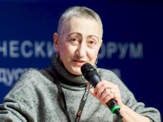 Каринэ Геворгян: Нападение «коалиции Эпштейна» на Иран ускоряет разрушение нынешнего миропорядка Каринэ Геворгян: Нападение «коалиции Эпштейна» на Иран ускоряет разрушение нынешнего миропорядка