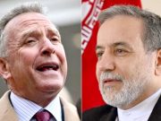 США и Иран через посредников обсуждают условия 45-дневного прекращения огня США и Иран через посредников обсуждают условия 45-дневного прекращения огня