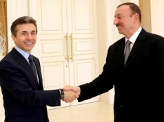 Телеканалы анонсировали встречу Бидзины Иванишвили с президентом Азербайджана Ильхамом Алиевым Телеканалы анонсировали встречу Бидзины Иванишвили с президентом Азербайджана Ильхамом Алиевым