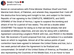 США откладывают удары по энергетической инфраструктуре Ирана на две недели, заявил Трамп США откладывают удары по энергетической инфраструктуре Ирана на две недели, заявил Трамп