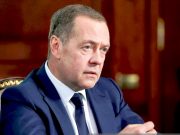 Первые комментарии из РФ по двухнедельному перемирию на Ближнем Востоке Первые комментарии из РФ по двухнедельному перемирию на Ближнем Востоке