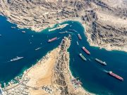 Иран и Оман введут сборы за проход судов через Ормузский пролив Иран и Оман введут сборы за проход судов через Ормузский пролив