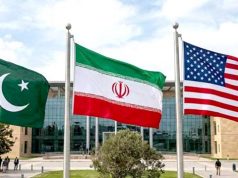 Где будут проходить переговоры? Где будут проходить переговоры?