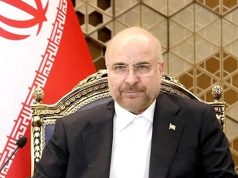 Спикер парламента Ирана Мохаммад Галибаф назначен главой делегации на переговорах с США в пятницу в Исламабаде Спикер парламента Ирана Мохаммад Галибаф назначен главой делегации на переговорах с США в пятницу в Исламабаде