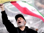 Иран объявил о победе над США после заключения перемирия Иран объявил о победе над США после заключения перемирия