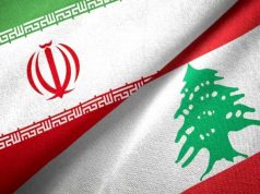 Иран заявляет, что исключение Ливана из соглашения о прекращении огня приведет к возобновлению боевых действий Иран заявляет, что исключение Ливана из соглашения о прекращении огня приведет к возобновлению боевых действий