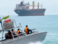 Иран и Оман будут взимать с судов плату за проход через Ормузский пролив Иран и Оман будут взимать с судов плату за проход через Ормузский пролив