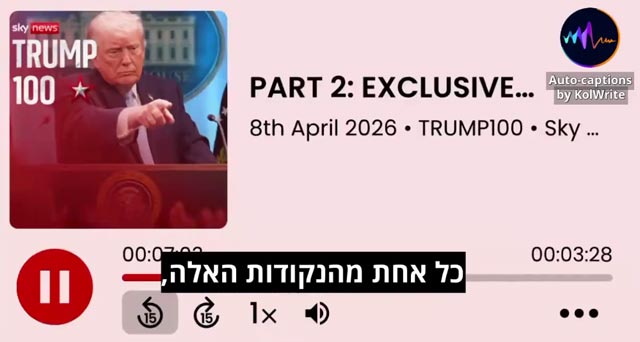 Трамп заявил, что условия перемирия с Ираном "очень хорошие", но допустил возобновление войны Трамп заявил, что условия перемирия с Ираном "очень хорошие", но допустил возобновление войны