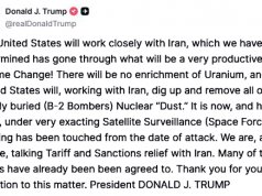 Дональд Трамп заявил, что Соединённые Штаты будут тесно сотрудничать с новым руководством Ирана Дональд Трамп заявил, что Соединённые Штаты будут тесно сотрудничать с новым руководством Ирана