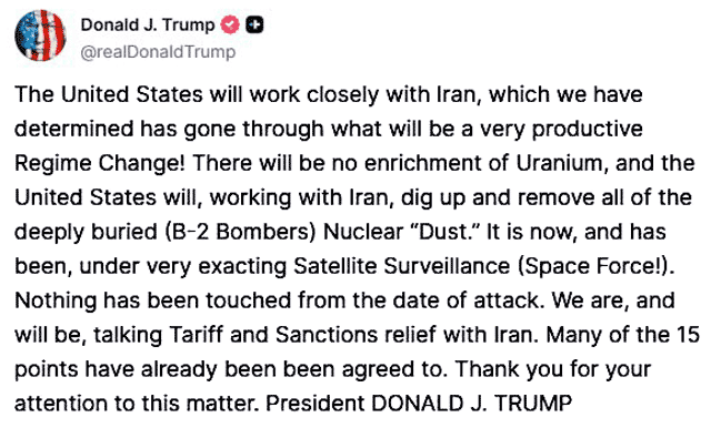 Дональд Трамп заявил, что Соединённые Штаты будут тесно сотрудничать с новым руководством Ирана Дональд Трамп заявил, что Соединённые Штаты будут тесно сотрудничать с новым руководством Ирана