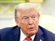 Трамп: США могут создать «совместное предприятие» с Ираном для контроля безопасности Ормузского пролива Трамп: США могут создать "совместное предприятие" с Ираном для контроля безопасности Ормузского пролива